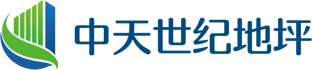 北京中天世纪环氧地坪公司