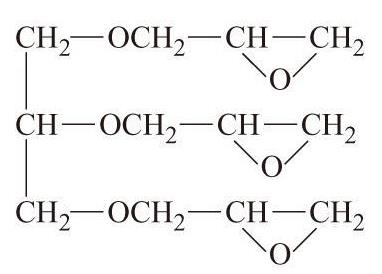 脂肪族缩水甘油醚树脂