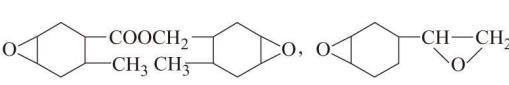 四缩水甘油二氨基二苯甲烷结构式